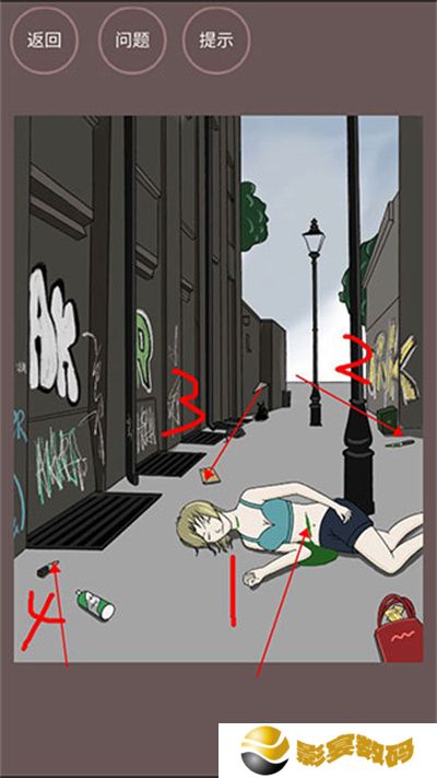 暗夜侦探