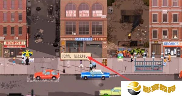 巡警手机版