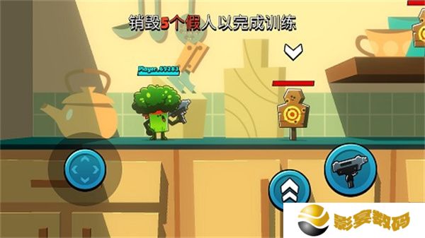 食物帮派正版