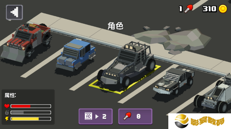 粉碎僵尸城手游安卓版