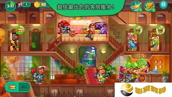 疯狂大酒店手游安卓版