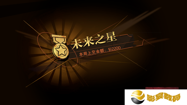 怎么玩截图12
