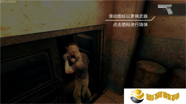 决裁者失落的前哨