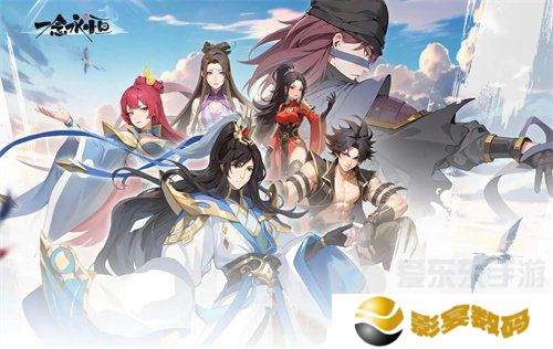 一念永恒少年追梦礼包码有哪些 一念永恒少年追梦公测兑换码大全