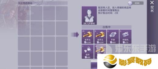 阿瑞斯病毒2怎么赚钱 赚钱方法介绍