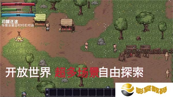 艾瑞塔斯传说誓约回音