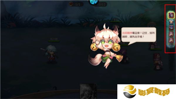 忍者时刻安卓版