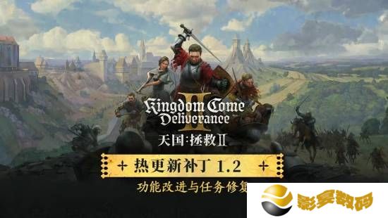 极乐软件园
