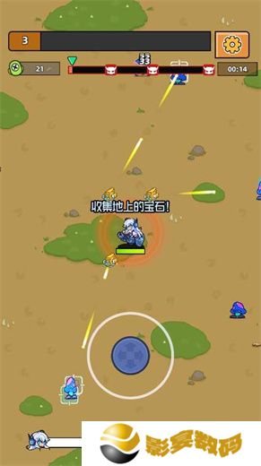 幸存者弓箭手
