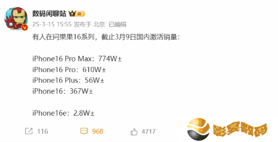 极乐软件园