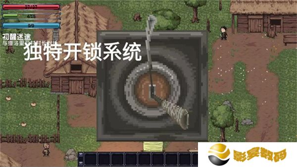 艾瑞塔斯传说誓约回音