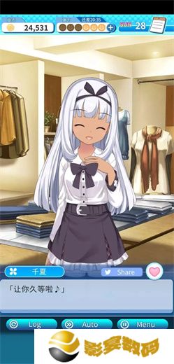 泡沫回忆中文版