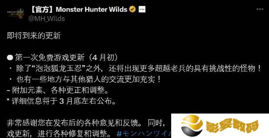 极乐软件园
