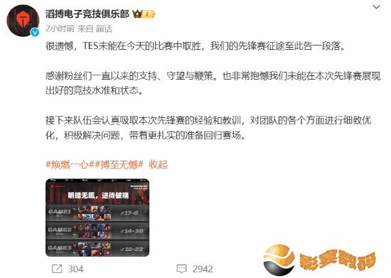 极乐软件园