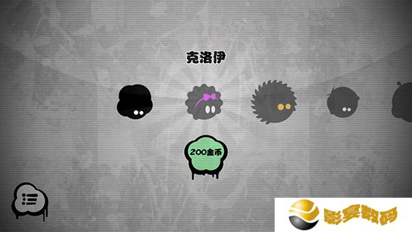 永不言弃安卓版