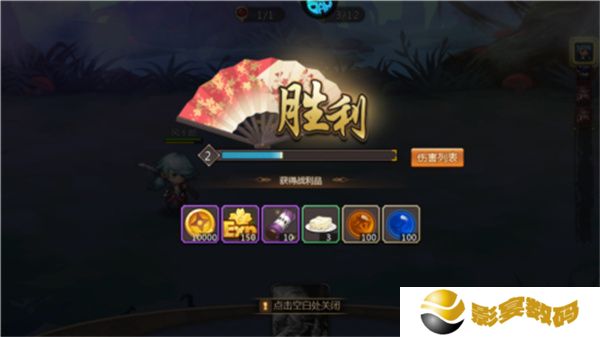 忍者时刻安卓版
