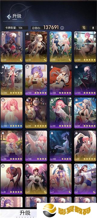 奇点时代单机版