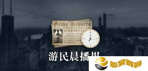 极乐软件园