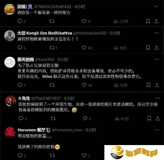 极乐软件园