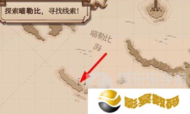 猫咪斗恶龙3魔法钱包在哪 猫咪斗恶龙3魔法钱包获得方法