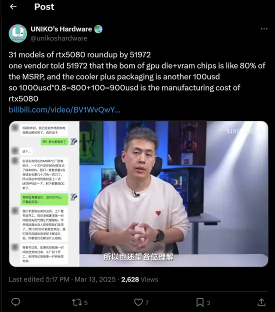 极乐软件园