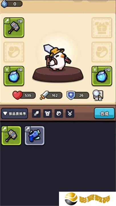 狂暴小鸡单机版