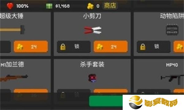 像素僵尸来袭