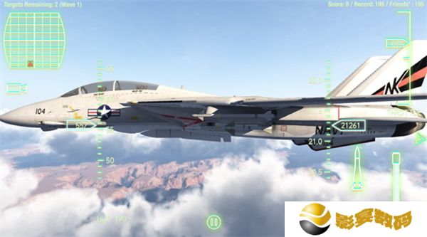 空战联盟