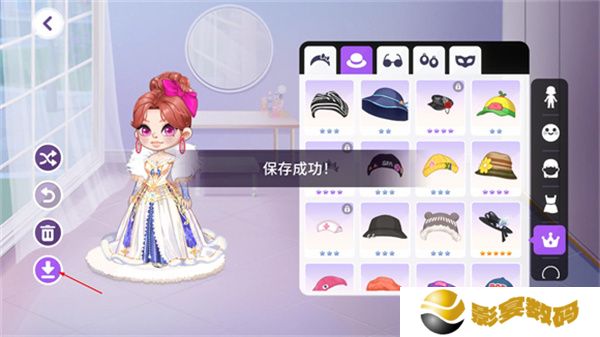 优雅时间单机