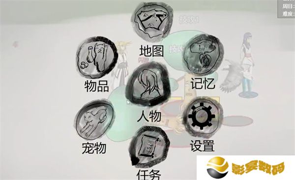 静夜之末影传说
