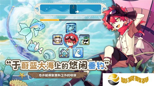 天空岛传说单机版