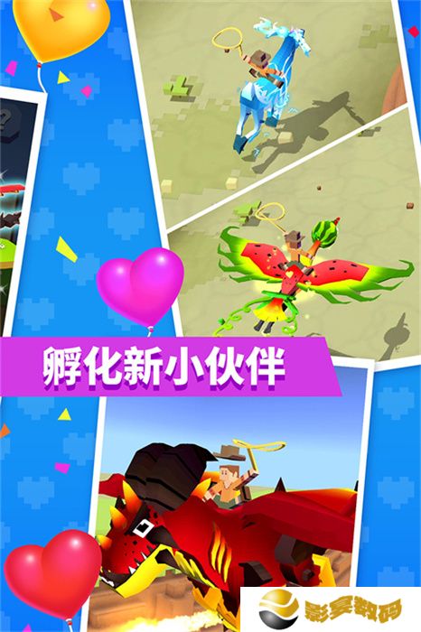 手游疯狂动物园