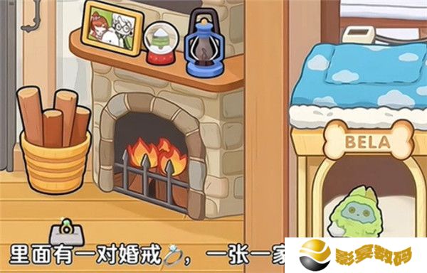 奇妙创意世界安卓版
