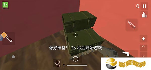 拆迁模拟器正版