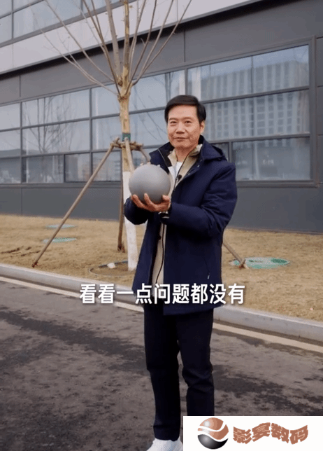 极乐软件园