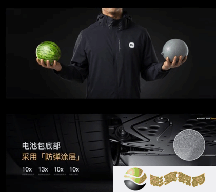 极乐软件园