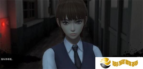 白**人节恐怖学校