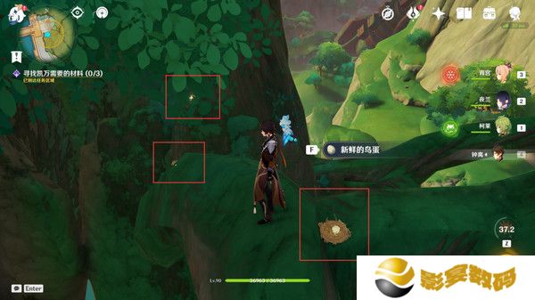 原神鱼钩的物尽其用隐藏成就如何达成 鱼钩的物尽其用怎么做[多图]图片5
