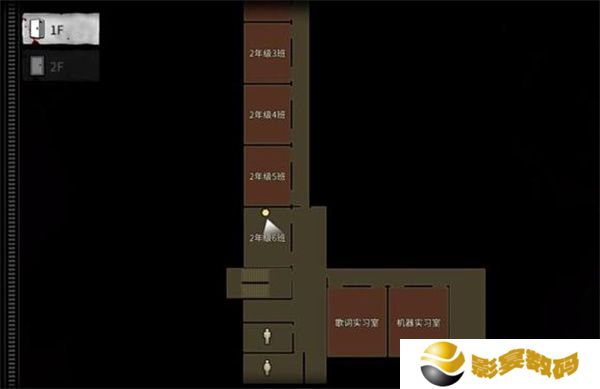 白**人节恐怖学校