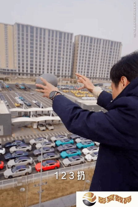 极乐软件园