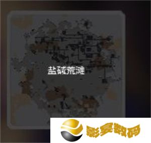 像素工厂
