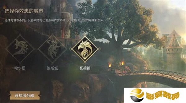 黑光生存进化手游