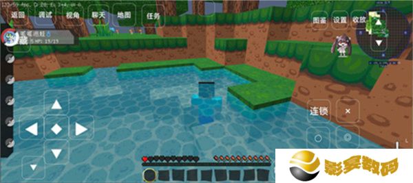 我的世界神奇宝贝