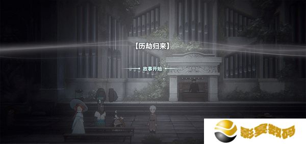 花雨旋律2
