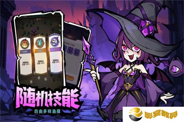 超强口径手游