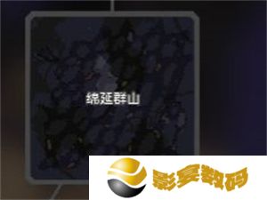 像素工厂