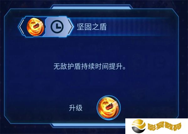 异星指令单机版