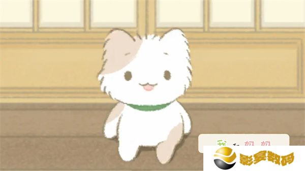 我和奶奶中文版