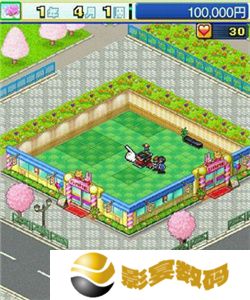 游戏厅物语汉化版