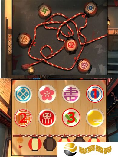 妖怪夜市手游